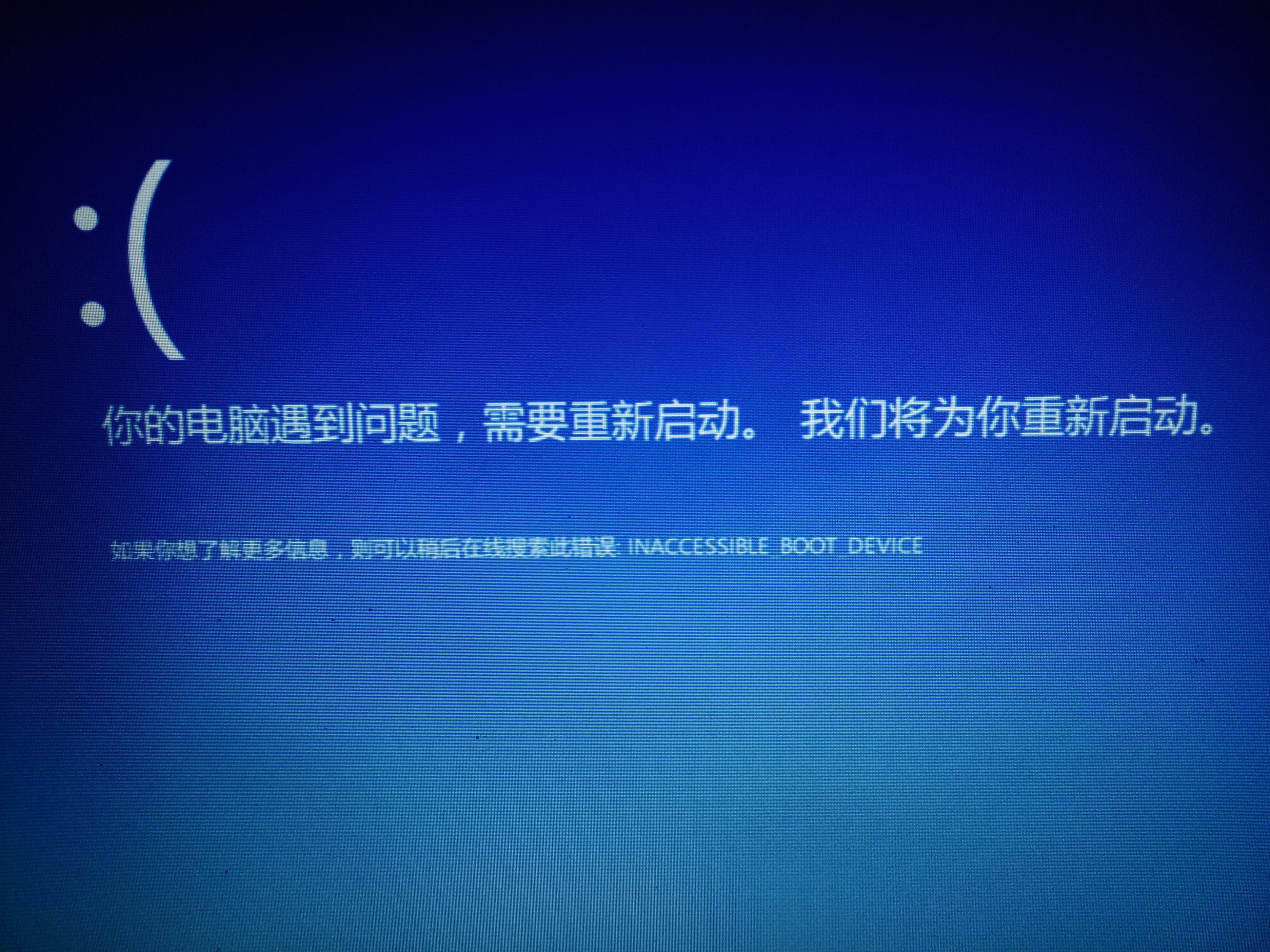 電腦升級win10後好不好用啊？