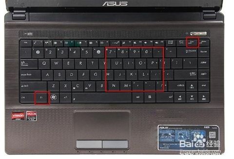筆記本鍵盤怎麼拆裝最簡便?