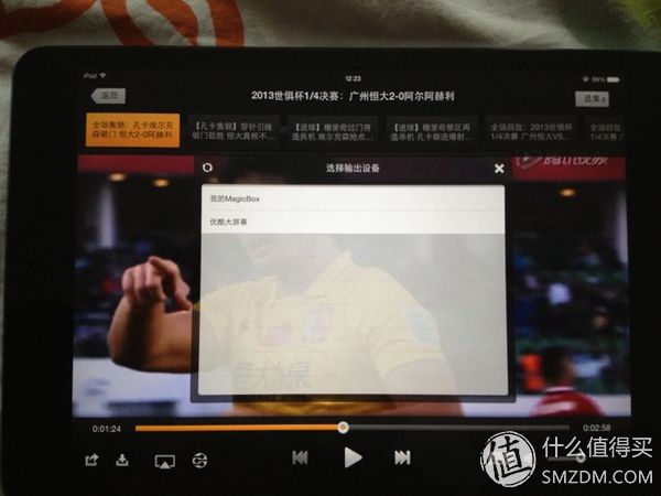 ipad1如何恢复哪位知道的说下