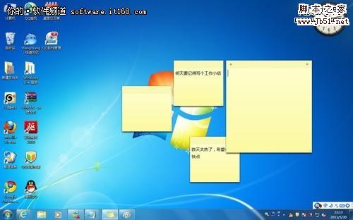 谁清楚windows7使用方法是什么