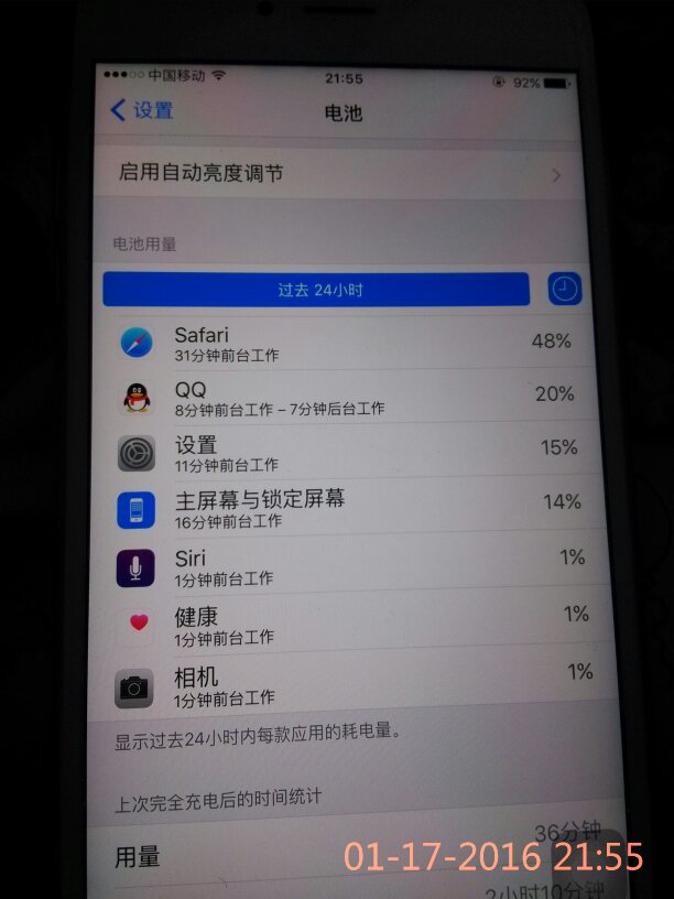 win7怎么增大c盘谁能告诉我