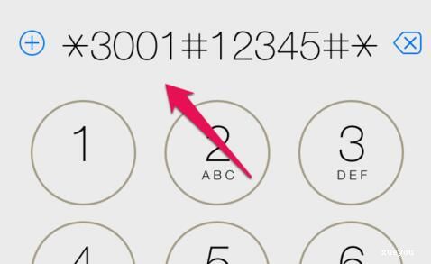 想知道怎样把iphone信号变成数字