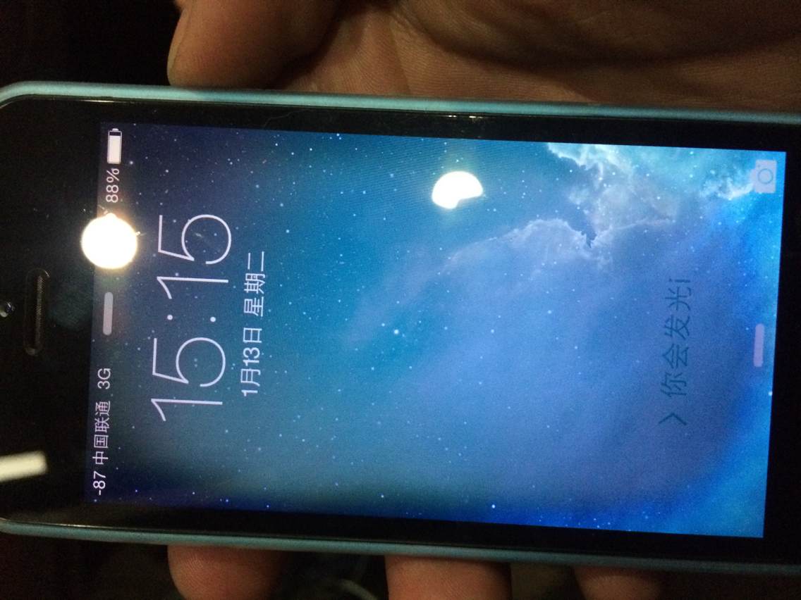 iphone5屏幕不显示了应该怎么办？