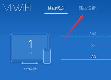 了解的說一下登錄路由器地址方法是什麼？