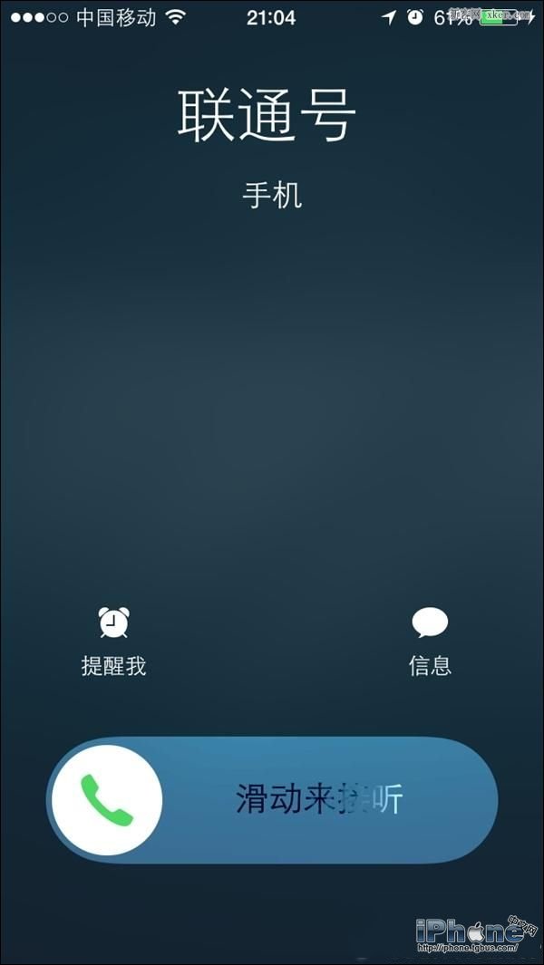 求問好心人iphone5如何拒絕來電