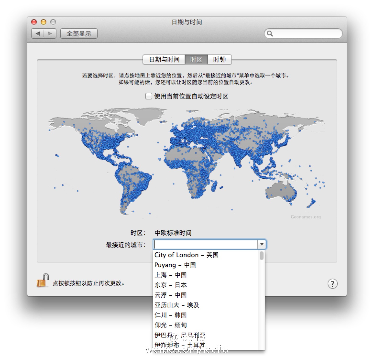 求问mac地址跳变怎么办、？