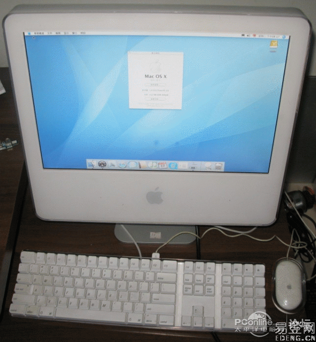 imac一体机键盘不能用怎么办才好？