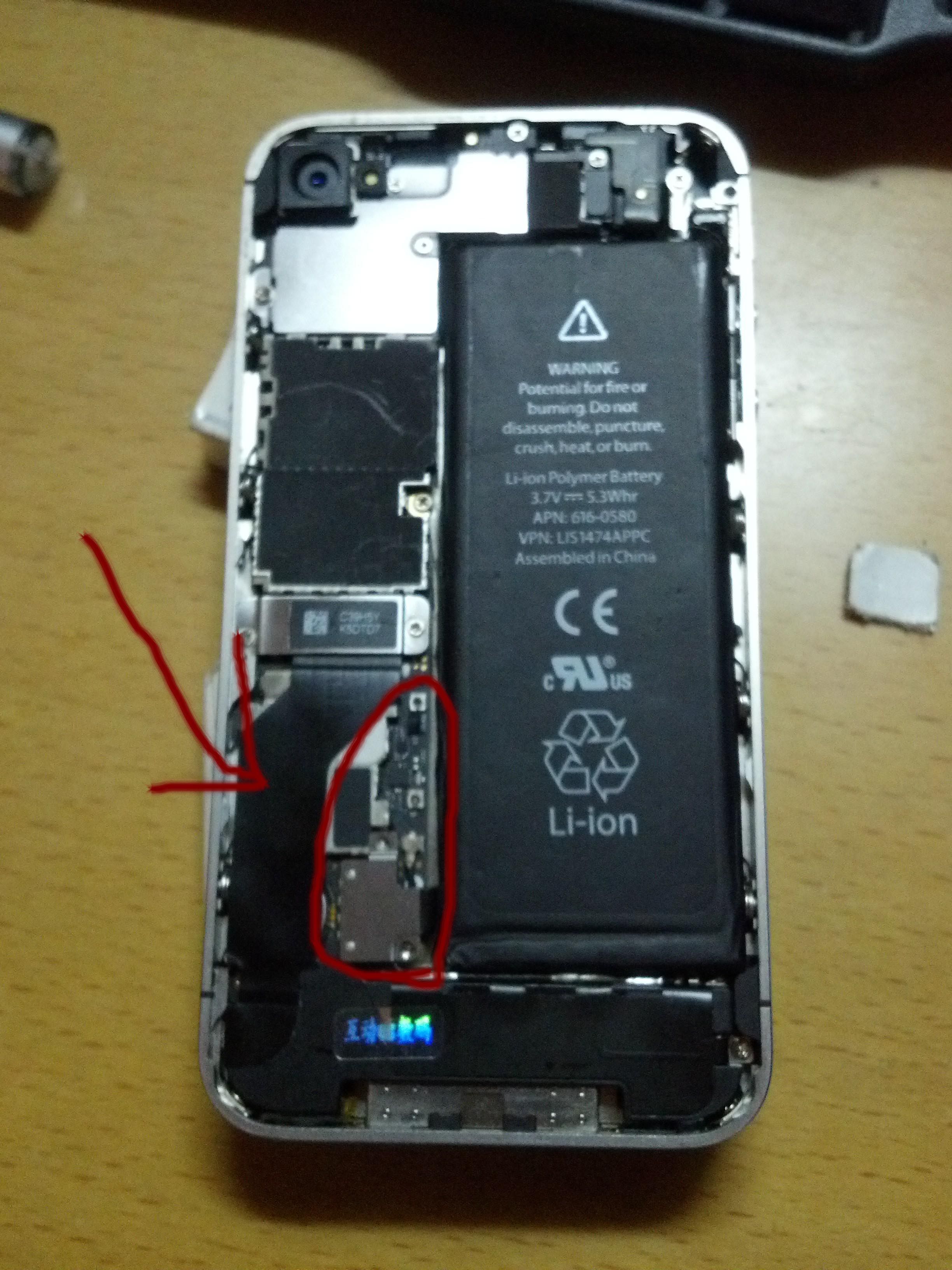 弱弱問下iphone4和iphone4s電池通用嗎？