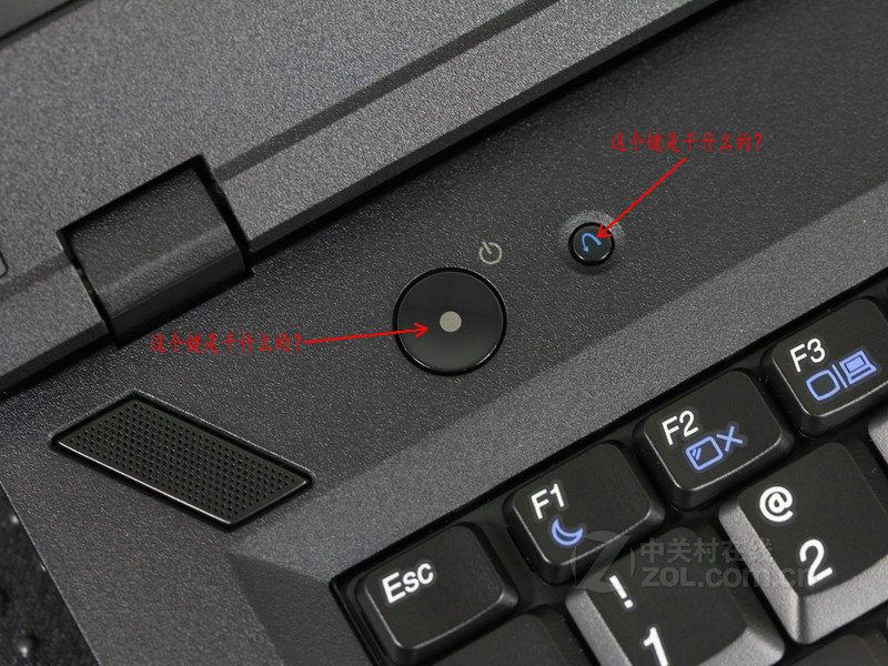 我想知道电脑还原键是哪一个