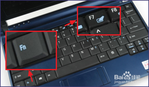 问一下笔记本电脑怎么开启触摸板