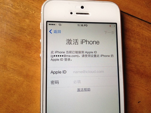 哪位清楚iphone4的appleid忘了怎么办