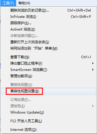 ie9如何设置中文知道的告诉下