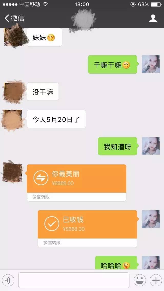 弱弱问句电脑触摸屏怎么开启