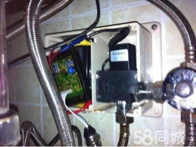 小便池感应器漏水该如何维修？