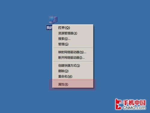 我想知道电脑无法点击右键怎么办