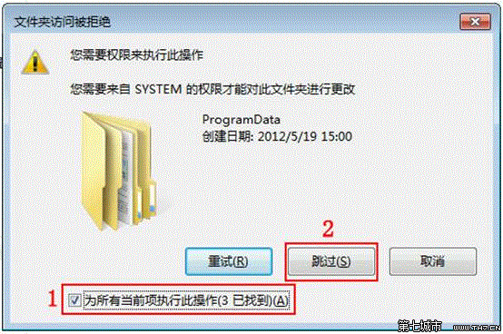 怎樣卸載雙係統中的一個知道的能告訴下嗎