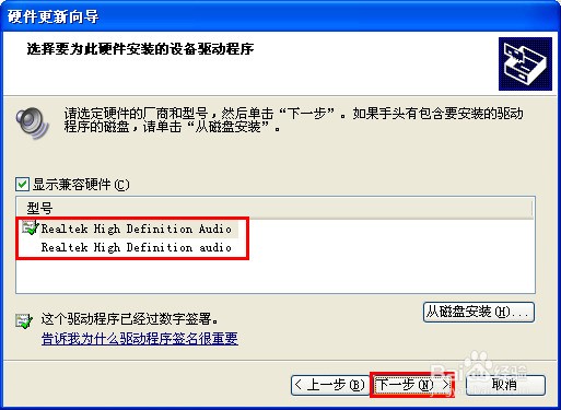 電腦解壓存儲空間不足怎麼解決這個問題？