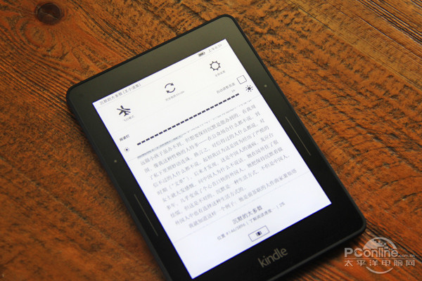 我来问问kindle怎样连接电脑