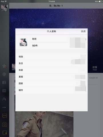 怎么让ipad声音变大谁可以说说