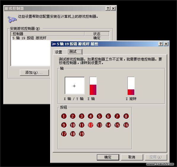 我想了解ps3怎么和电脑连接