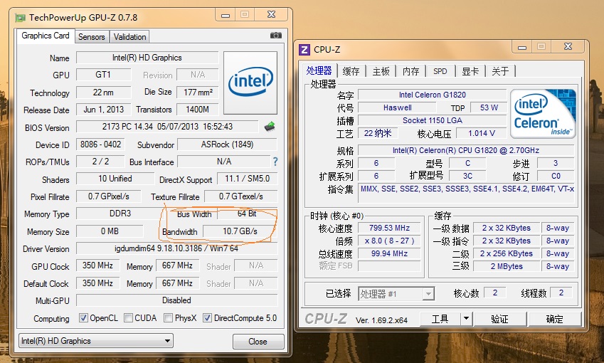 我想問問i5核顯型號哪個好