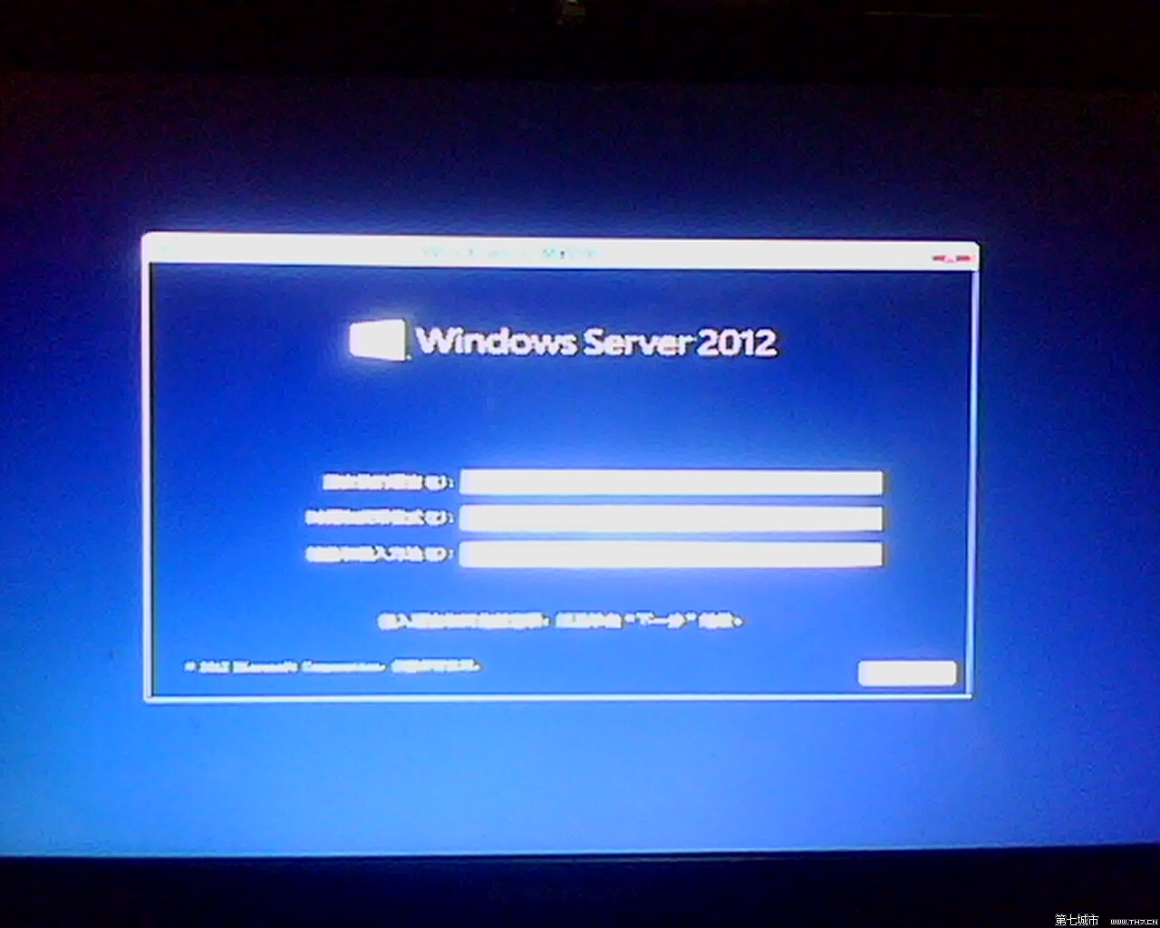 windowsserver2012如何安装知道的告诉下