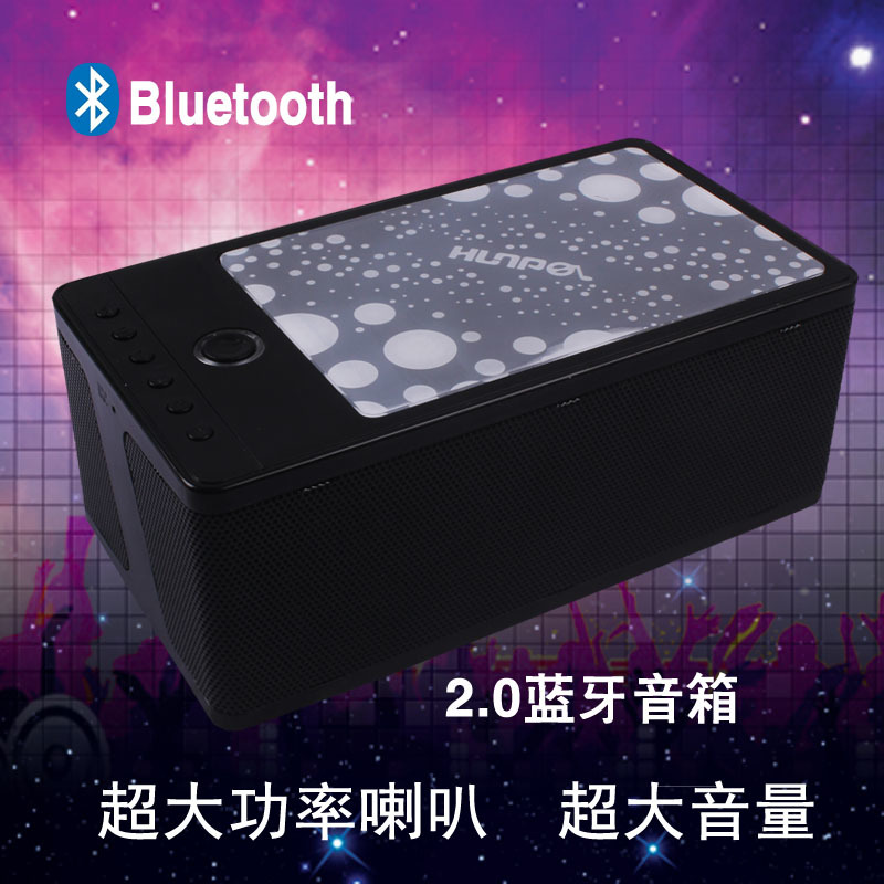 请问x2000蓝牙音箱价格怎么样