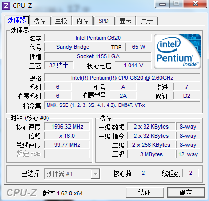 玩LOL時電腦CPU溫度70度怎麼辦 新電腦·