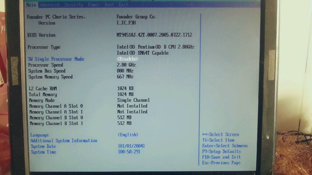 请问方正电脑型号怎么看