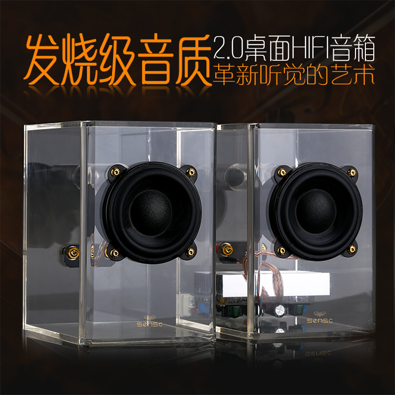 求解hifi迷你音箱怎麼樣？