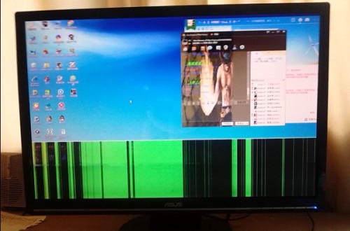 求大神说下为什么我的电脑屏幕颜色变了