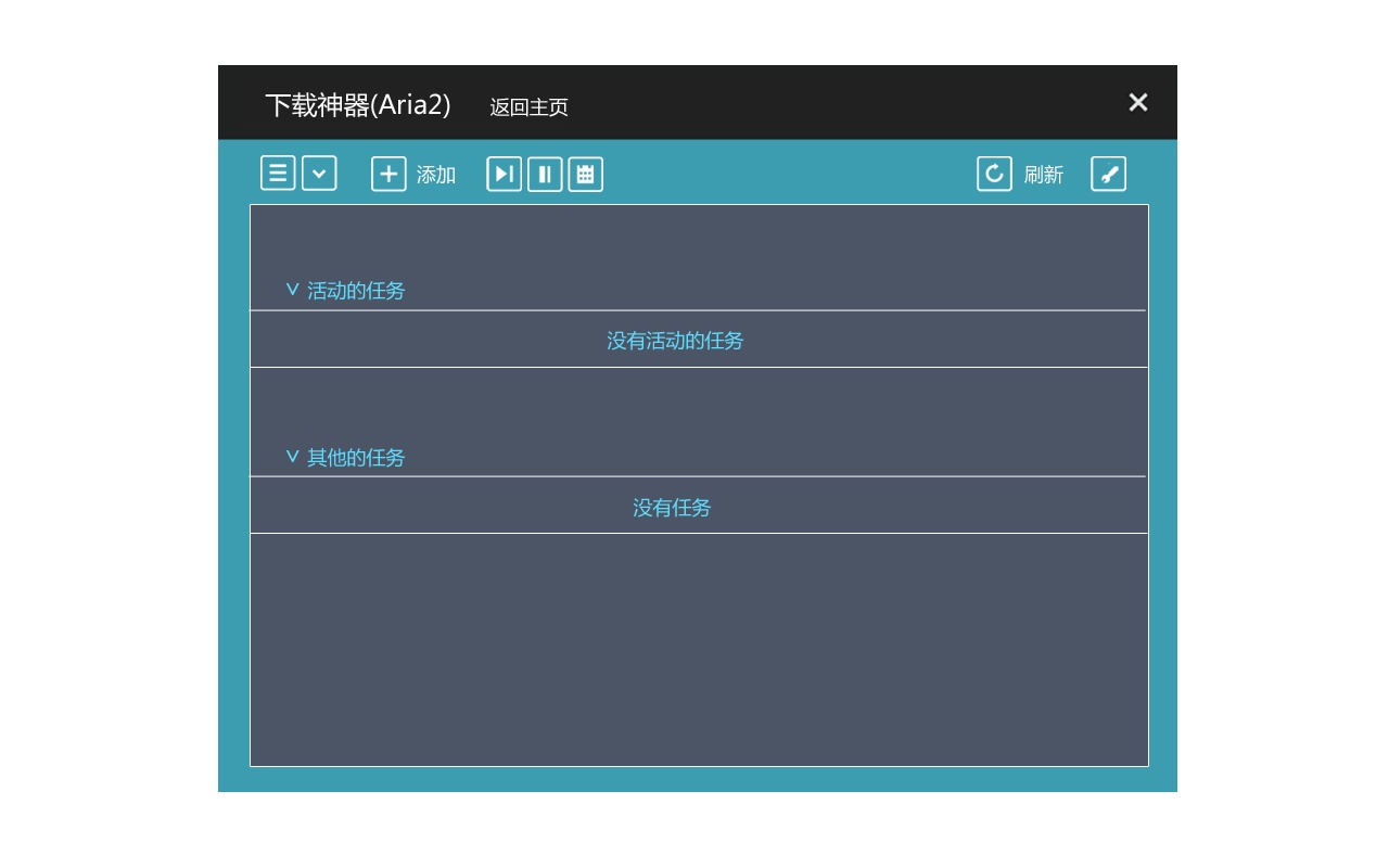 小白問下jcg路由怎麼樣