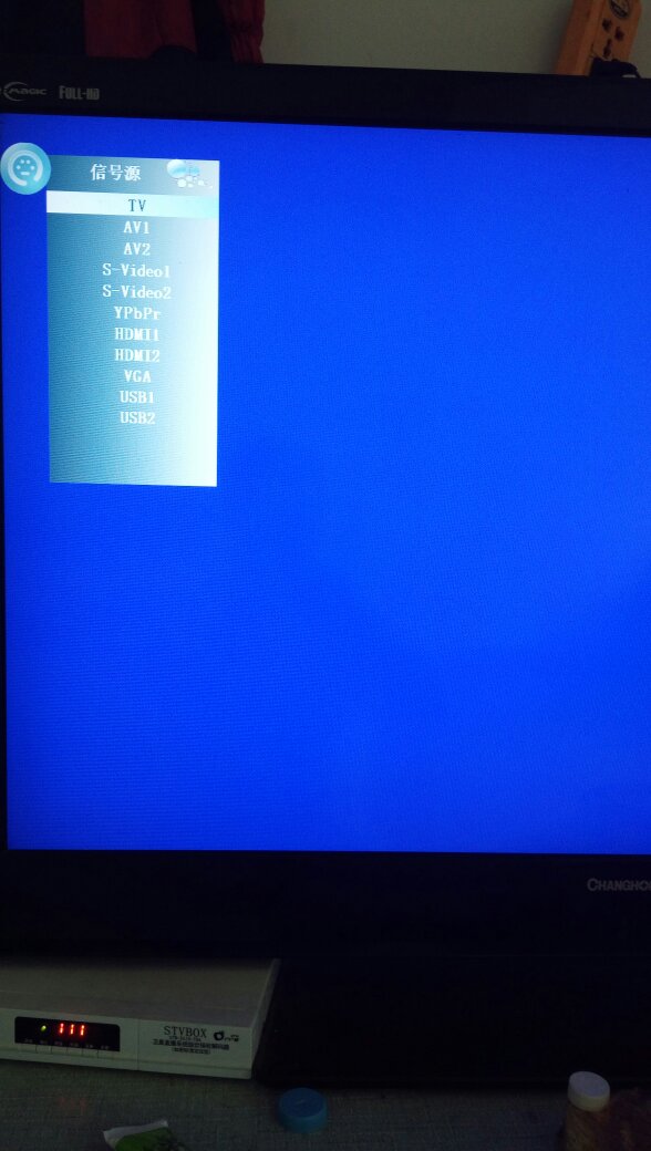 长虹电视LED32B成蓝屏怎么调回来