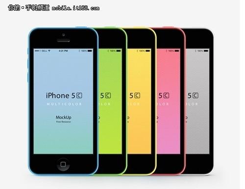iphone5c什么价格哪位比较清楚