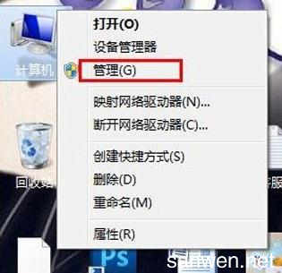 我想了解鼠标有时不能移动是什么问题