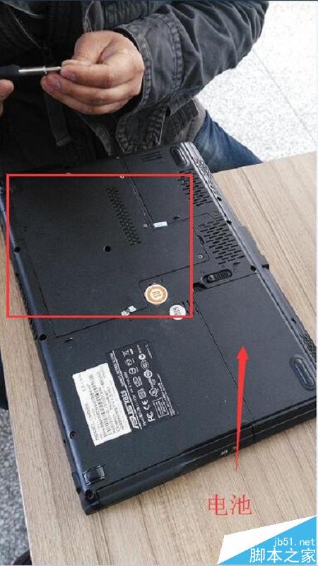谁可以说说宏基笔记本电脑清理灰尘多少钱