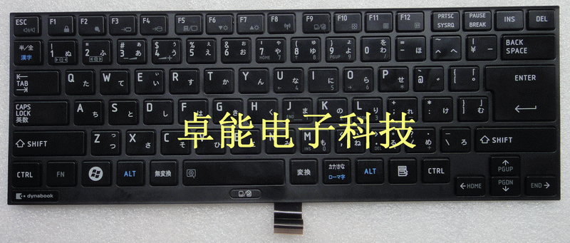 toshiba電腦鍵盤按字母顯示數字怎麼解決？