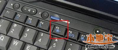 谁了解笔记本电脑的无线开关怎么启动
