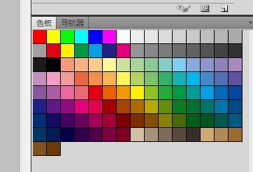 求解答电脑颜色饱和度怎么调