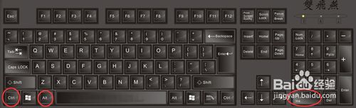 键盘上的放大键谁了解是哪个？