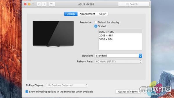 macbookpro链接显示器要怎么设置？