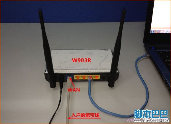 騰達即插即用路由器的安裝方法是什麼？