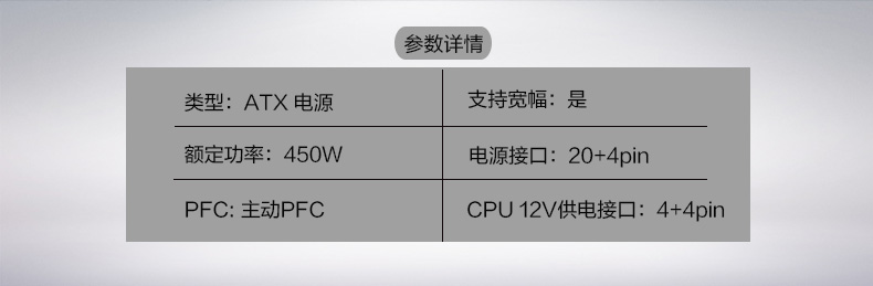 宁美国度电脑质量怎么样谁比较了解