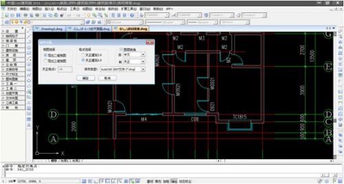 裝了CAD2010版  win7 64 可以裝什麼版本的天正建築