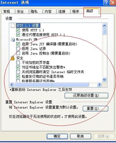 各位誰了解win8怎麼查找文件