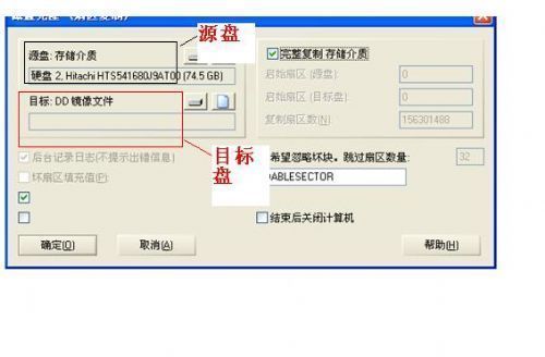 西安文件恢复应该怎么做？