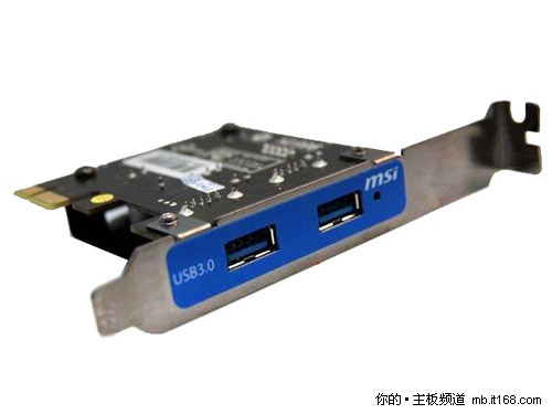 求问微星usb30扩展卡怎么样？