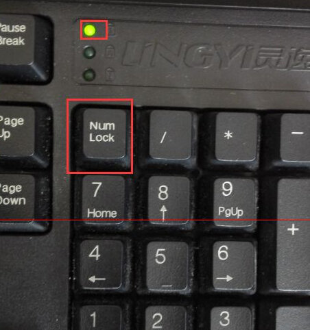 想知道电脑不用键盘怎么输入数字