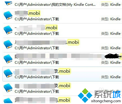 弱弱的问下电脑如何打开mobi文件
