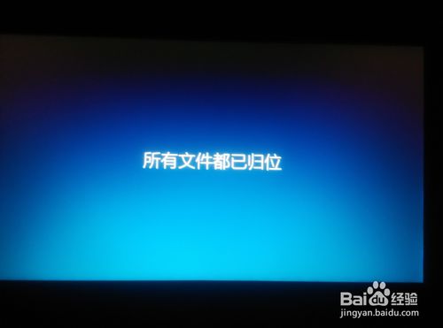 想知道電腦windows7怎麼升級windows10